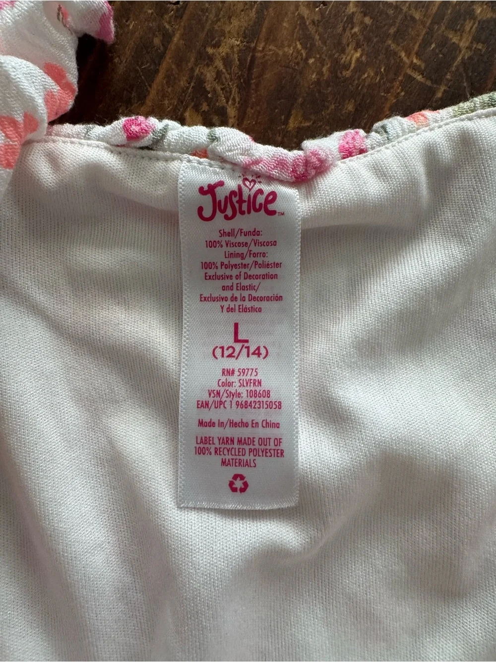 Justice soft white